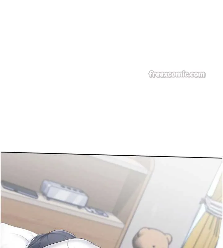 Setup!排球少女 第67話-好想知道你和誰做愛 第14页