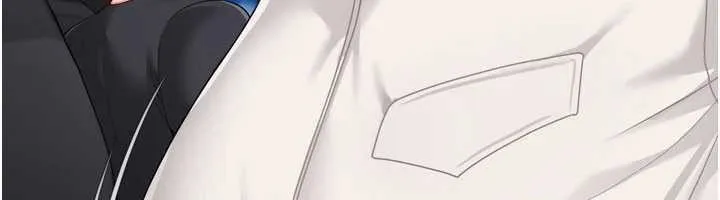 Setup!排球少女 第67話-好想知道你和誰做愛 第130页