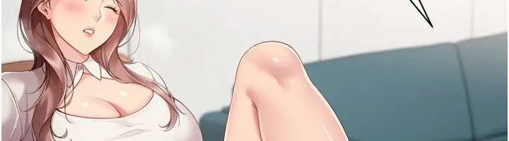 Setup!排球少女 第74話-我來當你自慰的配菜&hearts; 第25页