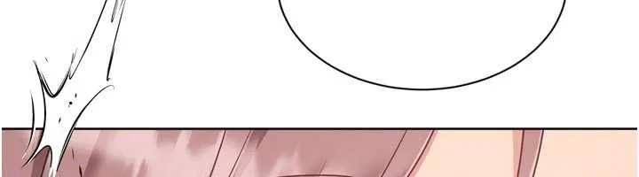 Setup!排球少女 第74話-我來當你自慰的配菜&hearts; 第110页