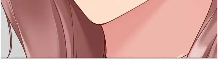 Setup!排球少女 第74話-我來當你自慰的配菜&hearts; 第6页