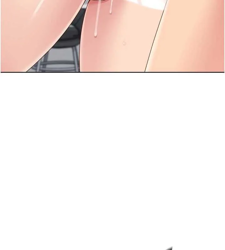 Setup!排球少女 第74話-我來當你自慰的配菜&hearts; 第162页