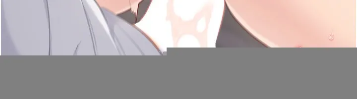 Setup!排球少女 第41話-你是不是更愛我這一味? 第108页