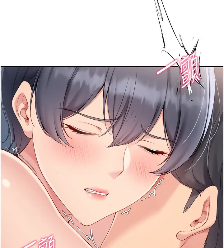Setup!排球少女 第72話-下次也要用力填滿我喔&hearts; 第80页