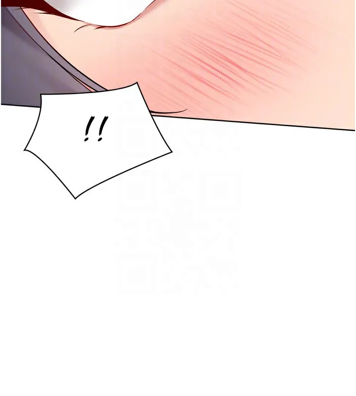 Setup!排球少女 第72話-下次也要用力填滿我喔&hearts; 第67页