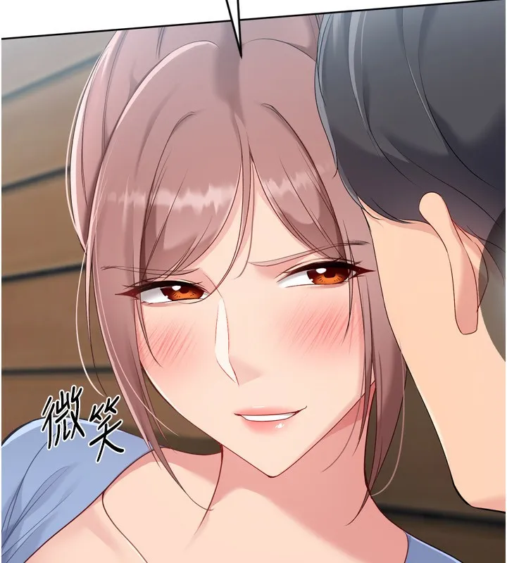 Setup!排球少女 第56話-在戶外噴水的變態母狗 第11页