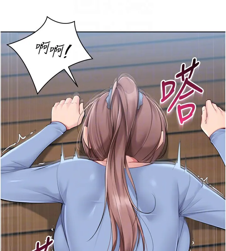 Setup!排球少女 第56話-在戶外噴水的變態母狗 第65页