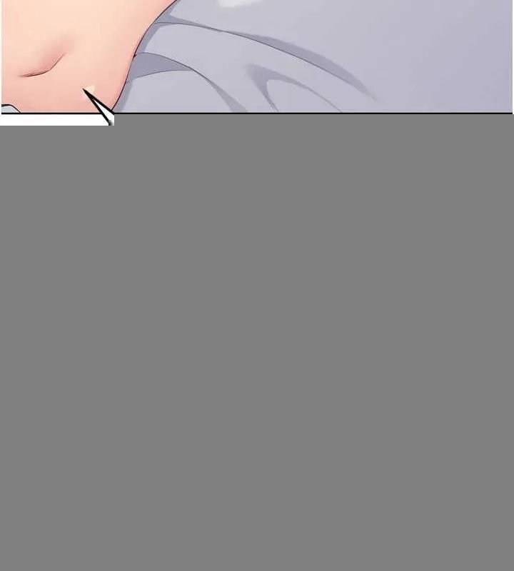 Setup!排球少女 第40話-橫刀奪愛的感覺 第132页