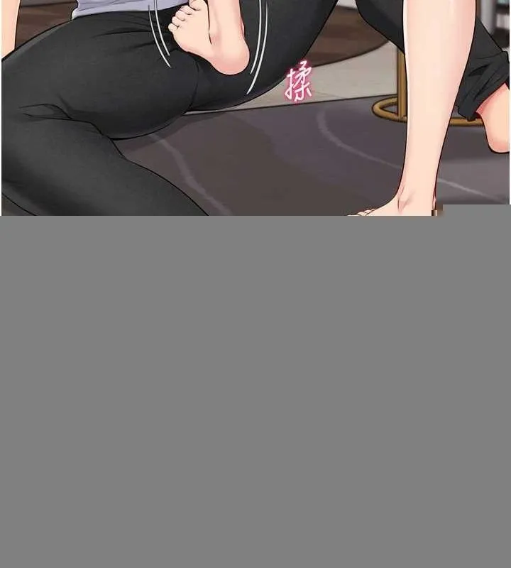 Setup!排球少女 第40話-橫刀奪愛的感覺 第46页