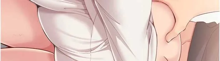 Setup!排球少女 第75話-用變態的體位感受高潮 第22页