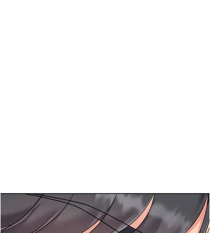 Setup!排球少女 第75話-用變態的體位感受高潮 第76页