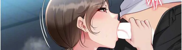Setup!排球少女 第65話-被充血巨根抽插的小穴 第34页