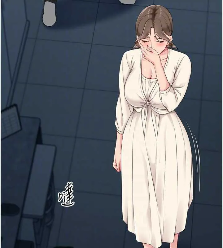 Setup!排球少女 第65話-被充血巨根抽插的小穴 第71页