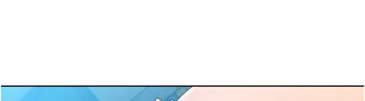 Setup!排球少女 第65話-被充血巨根抽插的小穴 第94页