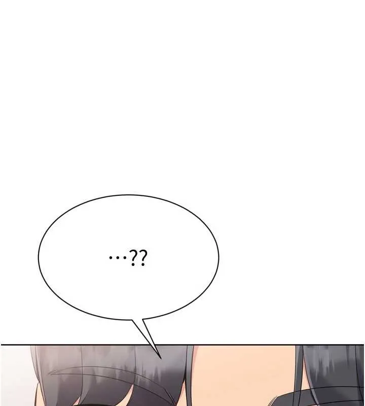 Setup!排球少女 第89話-渴望被撲倒的女人們 第10页