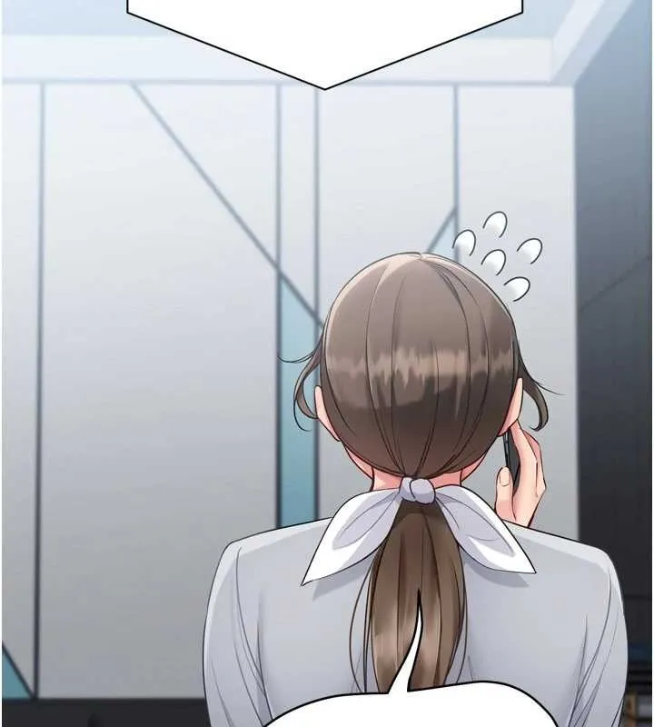 Setup!排球少女 第89話-渴望被撲倒的女人們 第116页