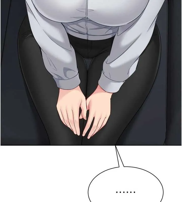 Setup!排球少女 第89話-渴望被撲倒的女人們 第106页