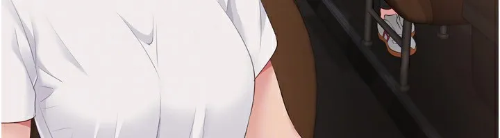 Setup!排球少女 第32話-我來幫你深喉嚨 第32页