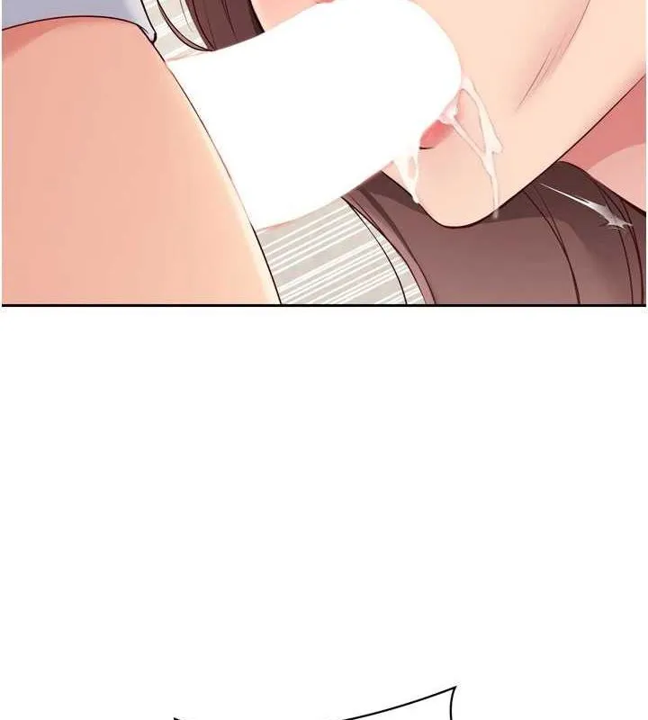 Setup!排球少女 第30話-用精液擊潰她的自尊心 第15页