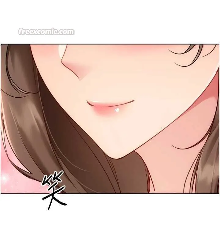 Setup!排球少女 第96話-爭寵女人的誘惑 第135页
