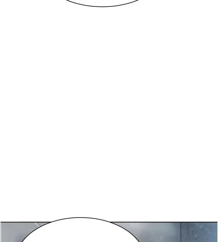 Setup!排球少女 第96話-爭寵女人的誘惑 第147页