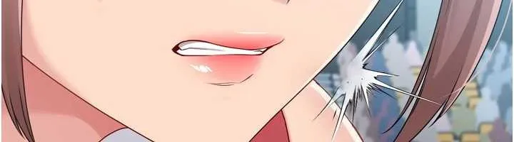 Setup!排球少女 第85話-按捺不住的慾火 第83页