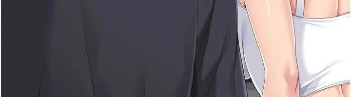Setup!排球少女 第68話-可口誘人的外國人登場 第108页