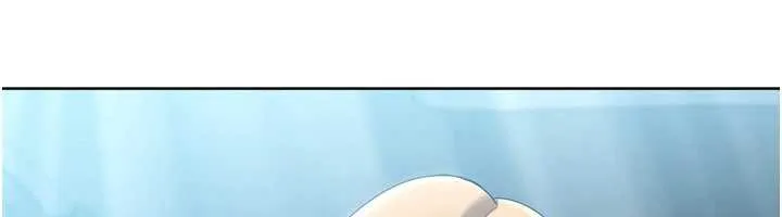 Setup!排球少女 第68話-可口誘人的外國人登場 第39页