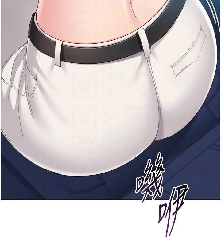 Setup!排球少女 第68話-可口誘人的外國人登場 第131页