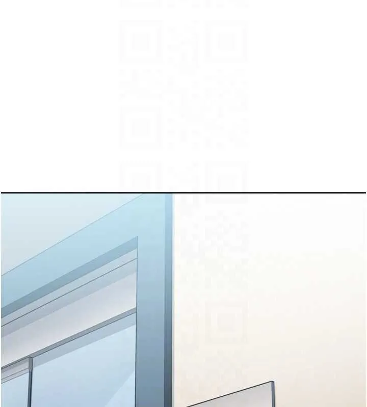 Setup!排球少女 第68話-可口誘人的外國人登場 第69页