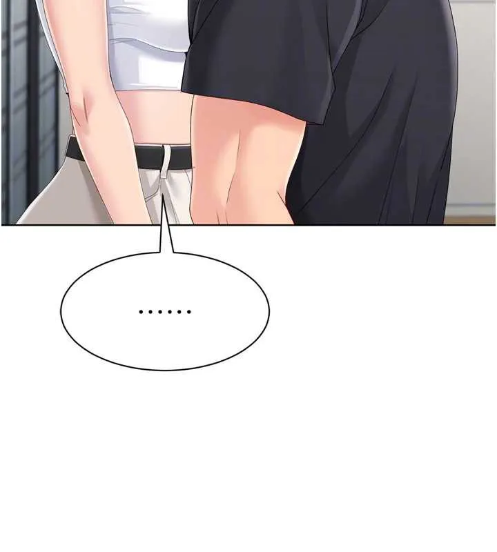 Setup!排球少女 第68話-可口誘人的外國人登場 第92页