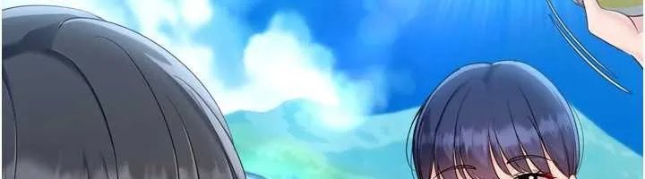 Setup!排球少女 第77話-重新接受性事訓練 第124页