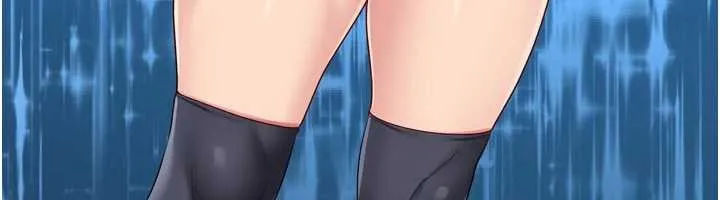 Setup!排球少女 第81話-我不會辜負妳的期望 第88页