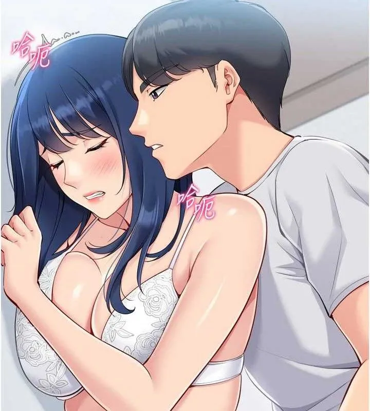 Setup!排球少女 第59話-射精VS高潮，69決勝負 第74页