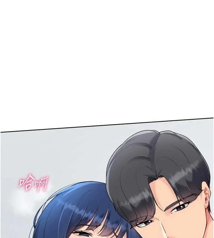 Setup!排球少女 第59話-射精VS高潮，69決勝負 第80页