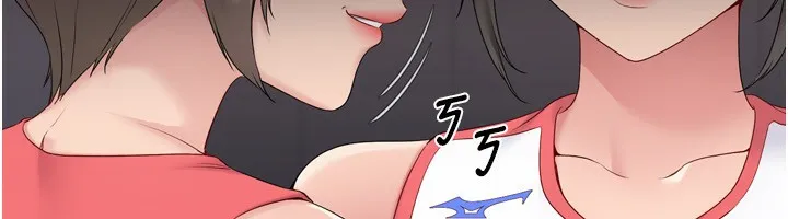 Setup!排球少女 第34話-玩很大的變態淫娃 第57页
