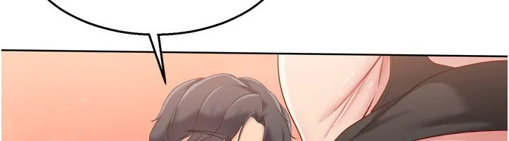 Setup!排球少女 第34話-玩很大的變態淫娃 第63页