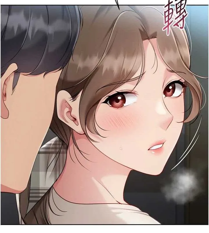 Setup!排球少女 第64話-緊貼彼此的刺激感 第97页