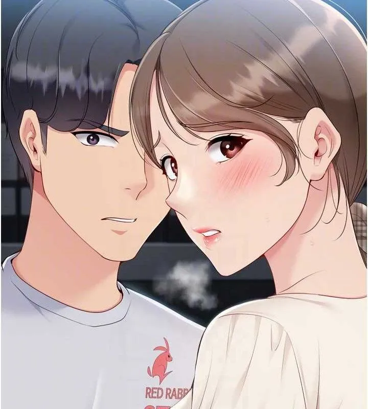 Setup!排球少女 第64話-緊貼彼此的刺激感 第64页