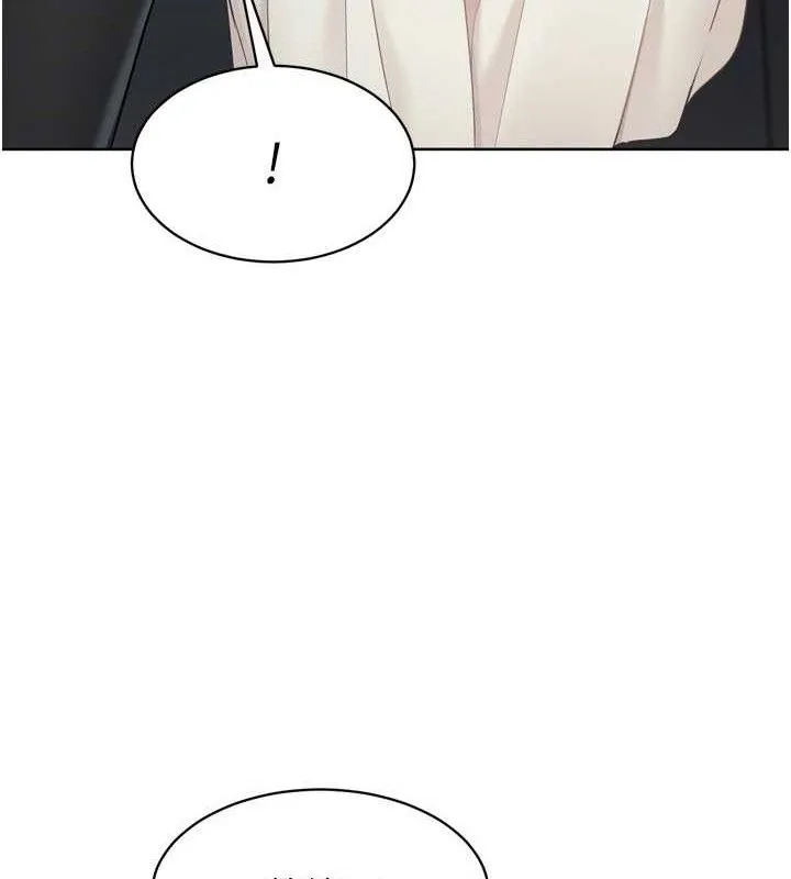 Setup!排球少女 第64話-緊貼彼此的刺激感 第68页