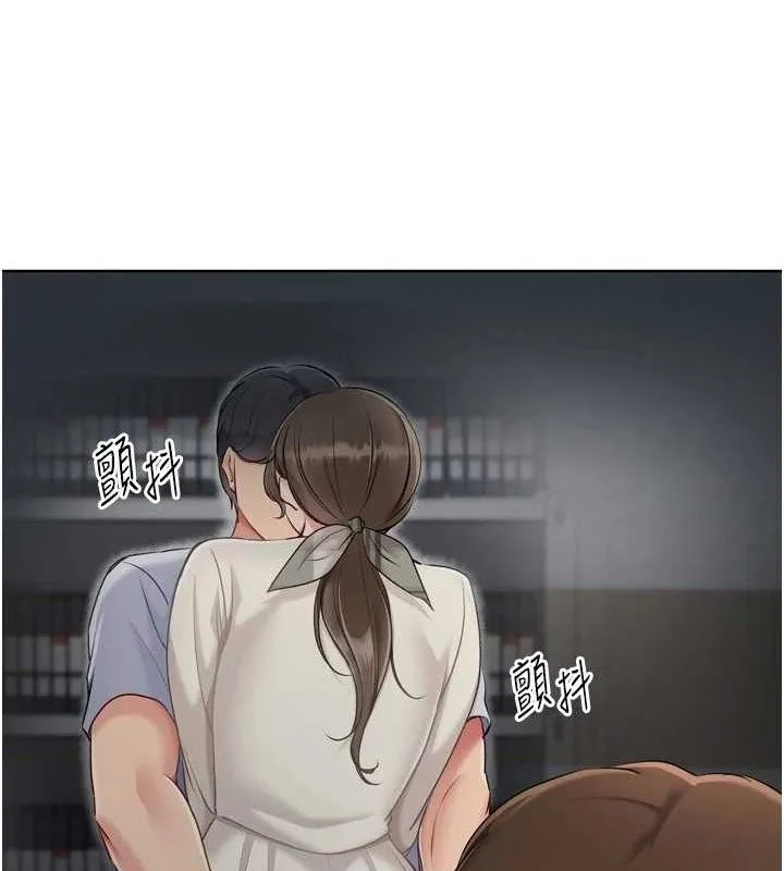 Setup!排球少女 第64話-緊貼彼此的刺激感 第43页
