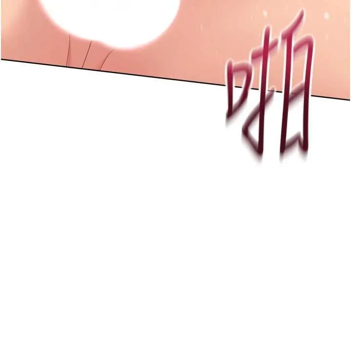 Setup!排球少女 第76話-我的小穴和別人不同等級 第93页