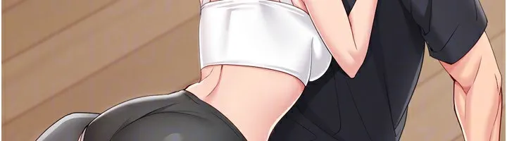 Setup!排球少女 第69話-一觸即發的曖昧現場 第118页