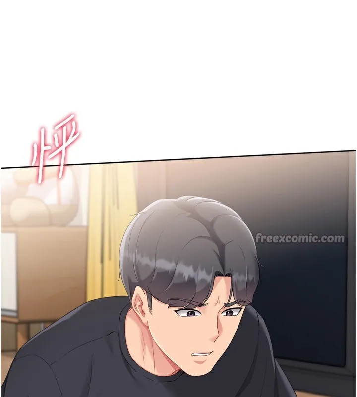 Setup!排球少女 第69話-一觸即發的曖昧現場 第150页
