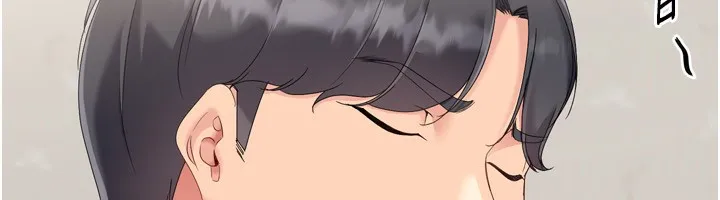 Setup!排球少女 第69話-一觸即發的曖昧現場 第80页