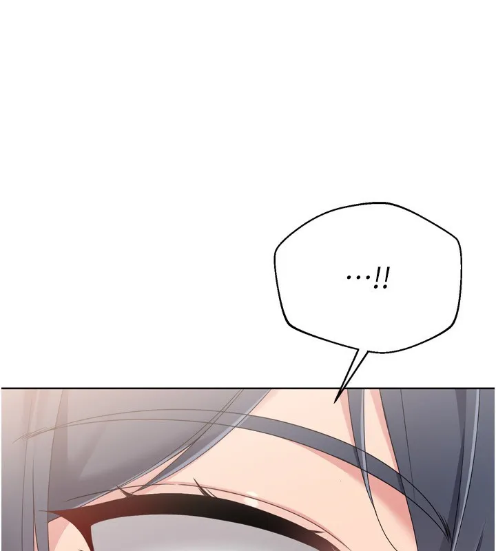Setup!排球少女 第69話-一觸即發的曖昧現場 第120页