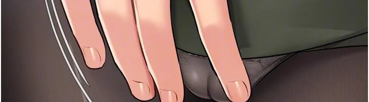 Setup!排球少女 第58話-轉移注意力的愛撫 第169页
