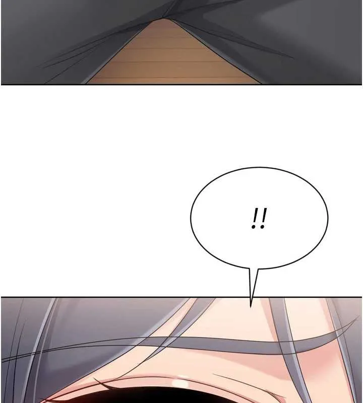 Setup!排球少女 第70話-令人感到銷魂的處女鮑 第9页