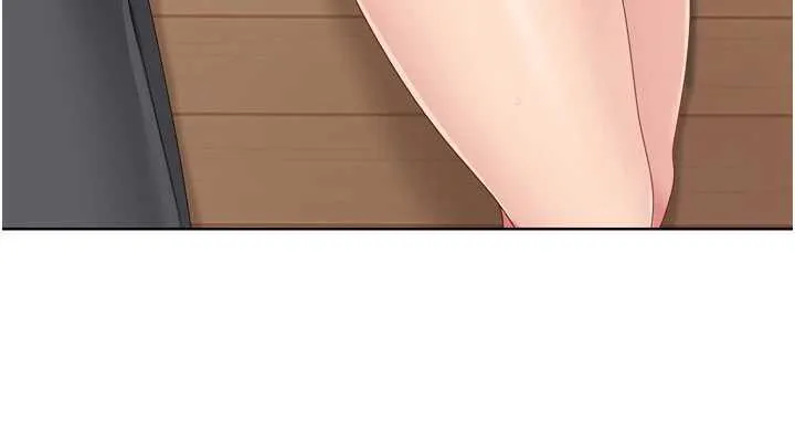 Setup!排球少女 第70話-令人感到銷魂的處女鮑 第124页