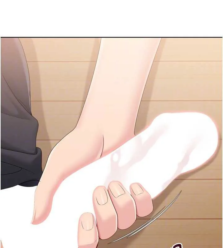 Setup!排球少女 第70話-令人感到銷魂的處女鮑 第129页